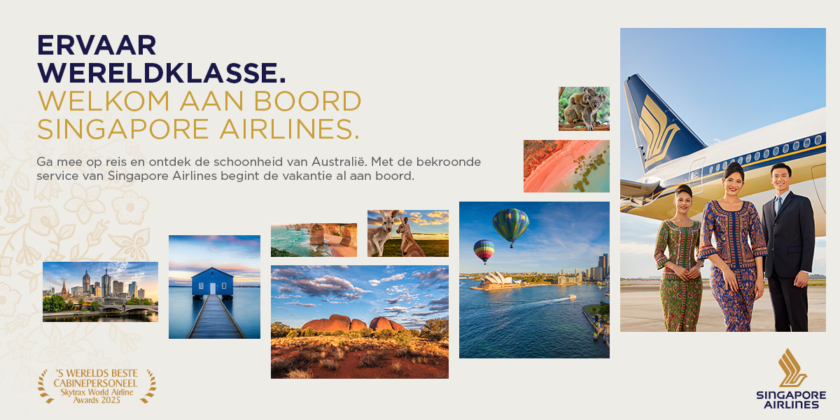 AUS banner 1200×600